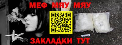 mdpv Комсомольск-на-Амуре