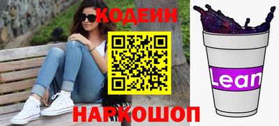 а пвп мука Коммунар