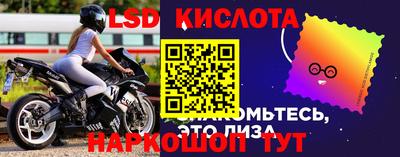 а пвп мука Коммунар
