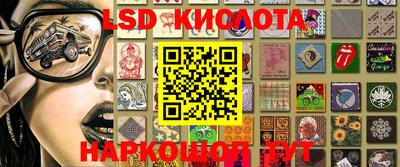 mdpv Комсомольск-на-Амуре