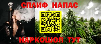 прущая мука Краснодар