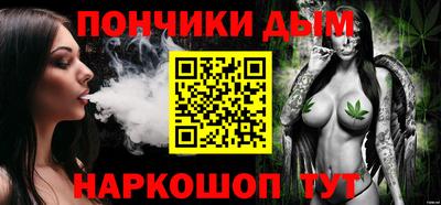 соль курить ск Конаково