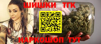 а пвп мука Коммунар