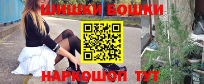 а пвп мука Коммунар