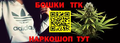 а пвп мука Коммунар