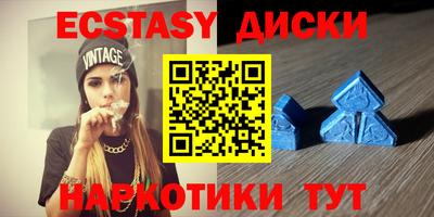 а пвп мука Коммунар