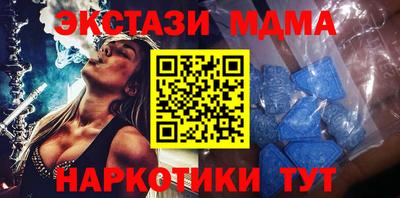 соль курить ск Конаково