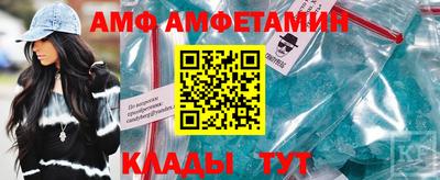 mdpv Комсомольск-на-Амуре