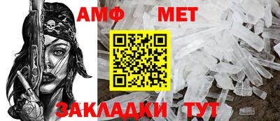 а пвп мука Коммунар