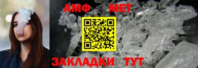 а пвп мука Коммунар