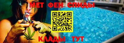 jwh Кумертау