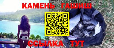 а пвп мука Коммунар