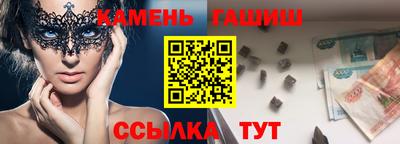 mdpv Комсомольск-на-Амуре