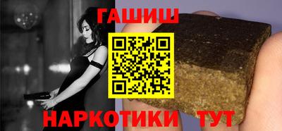 а пвп мука Коммунар