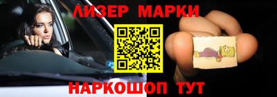 а пвп мука Коммунар