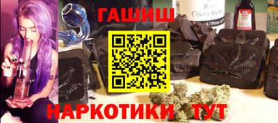 а пвп мука Коммунар