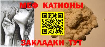 а пвп мука Коммунар