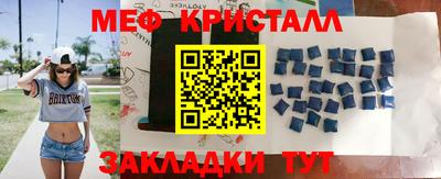 mdpv Комсомольск-на-Амуре