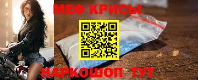 mdpv Комсомольск-на-Амуре